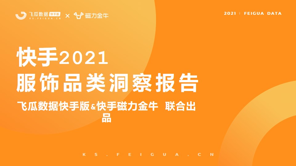 幻灯片1.JPG