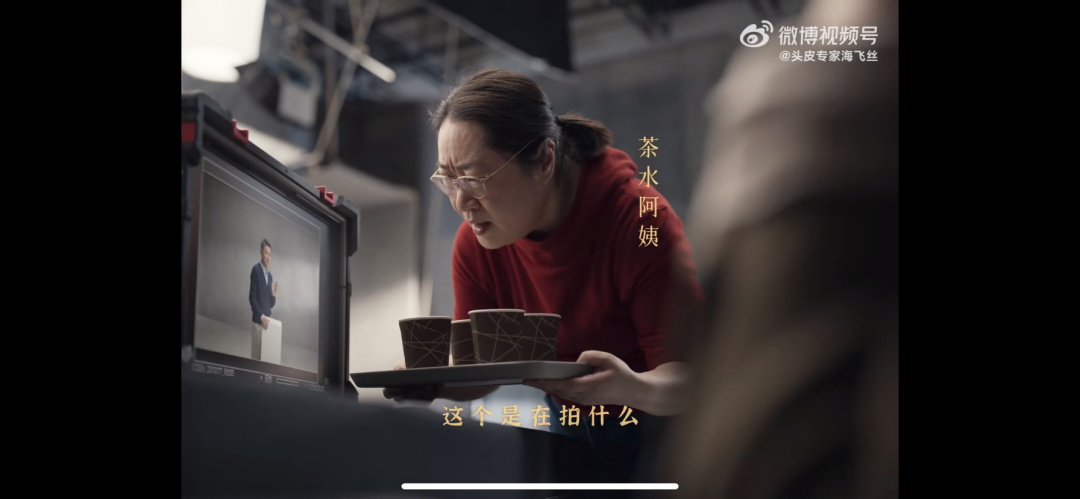 谁有胆让产品在营销中隐身?海飞丝这波操作上大分