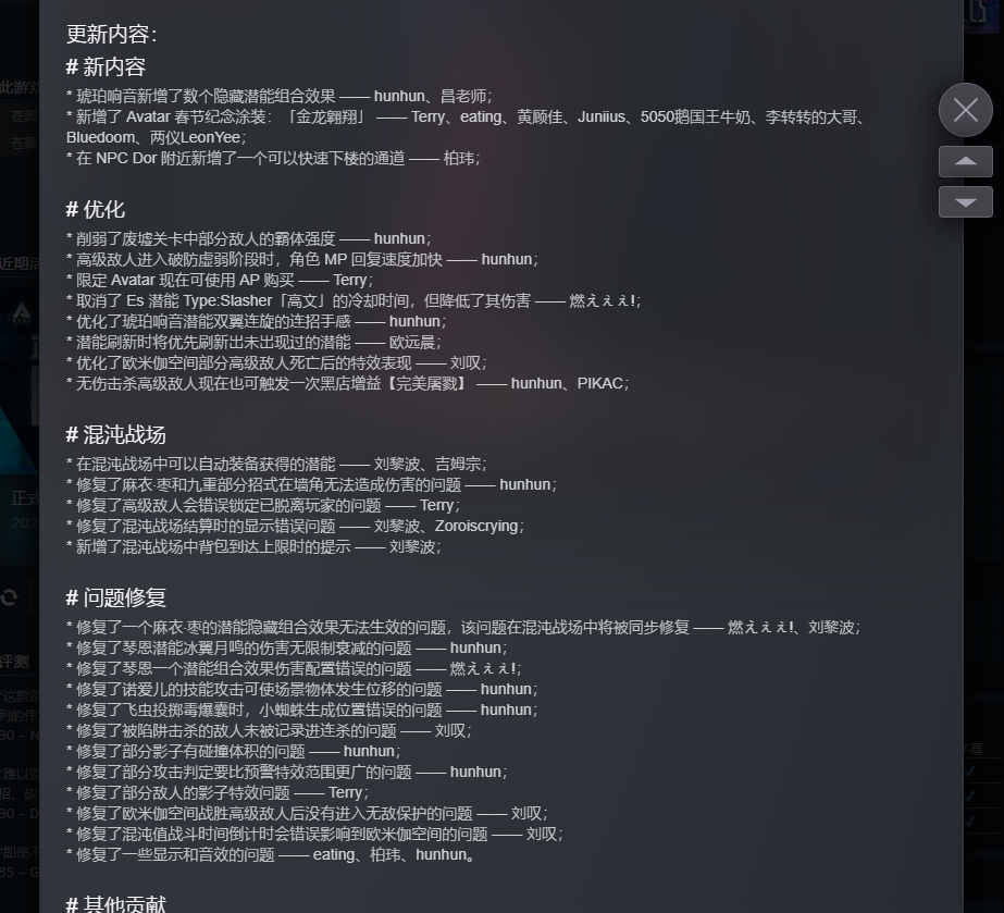 两次开启EA，打赢复活赛的国产独游会成为新常态吗？