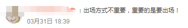 开怼小米SU7，凯迪拉克比椰树还辣眼睛