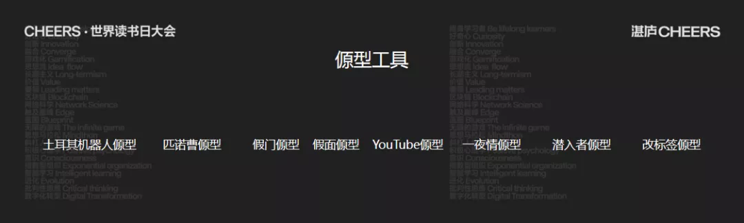产品运营为什么那么挣钱?每个人都需要的产品思维