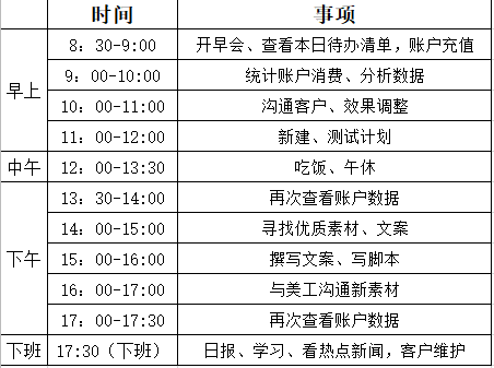 啊4.png 啊4.png