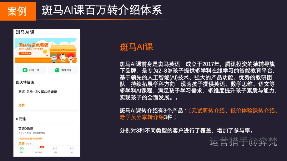Jietu20200922-203552.png Jietu20200922-203552.png