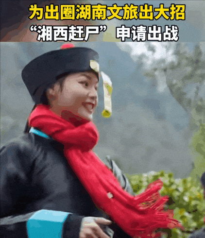 哈尔滨天价&ldquo;搓澡门&rdquo;反转，文旅营销碰壁了？