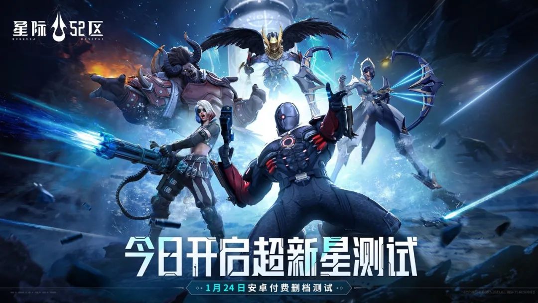当这款出海两年的Team RPG回到国内市场,我已经快认不出它了