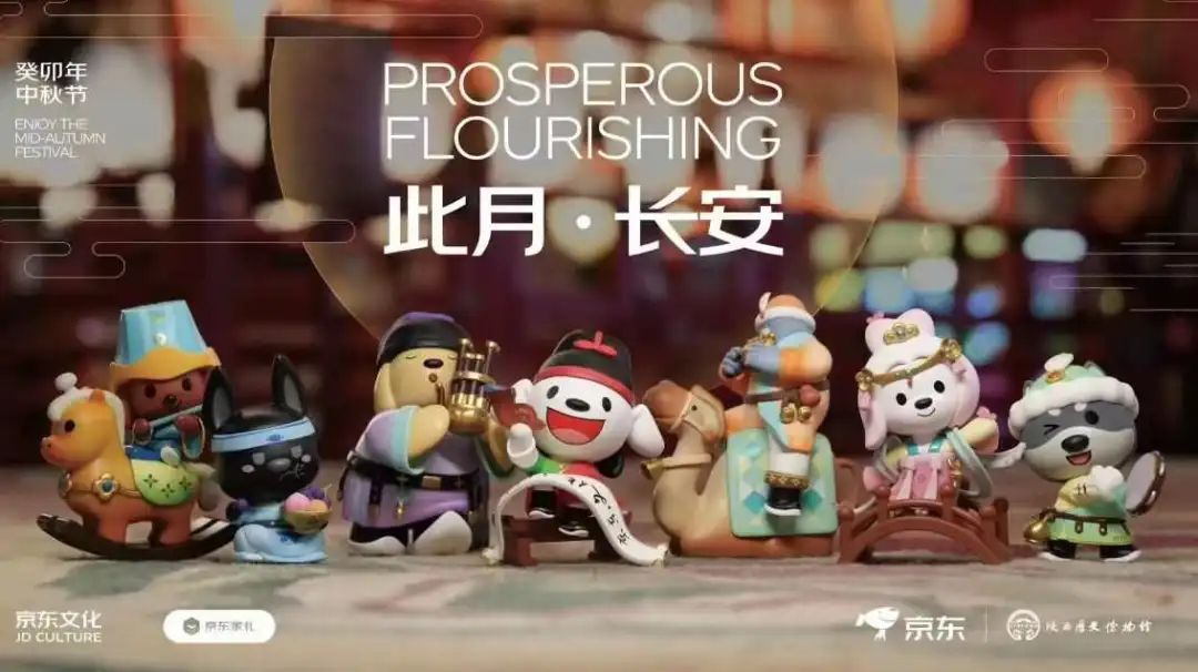 中秋礼盒比拼,谁更有“心机”?