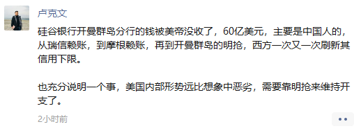 你为什么找不到工作？