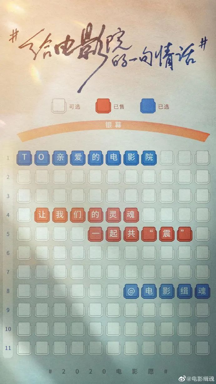 1595262873871281.jpeg