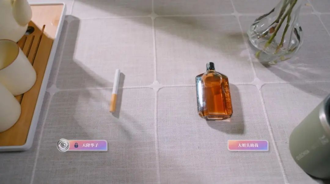 首周销量近10万,好评97%!影游互动新爆款《美女,请别影响我学习》究竟做对了什么?