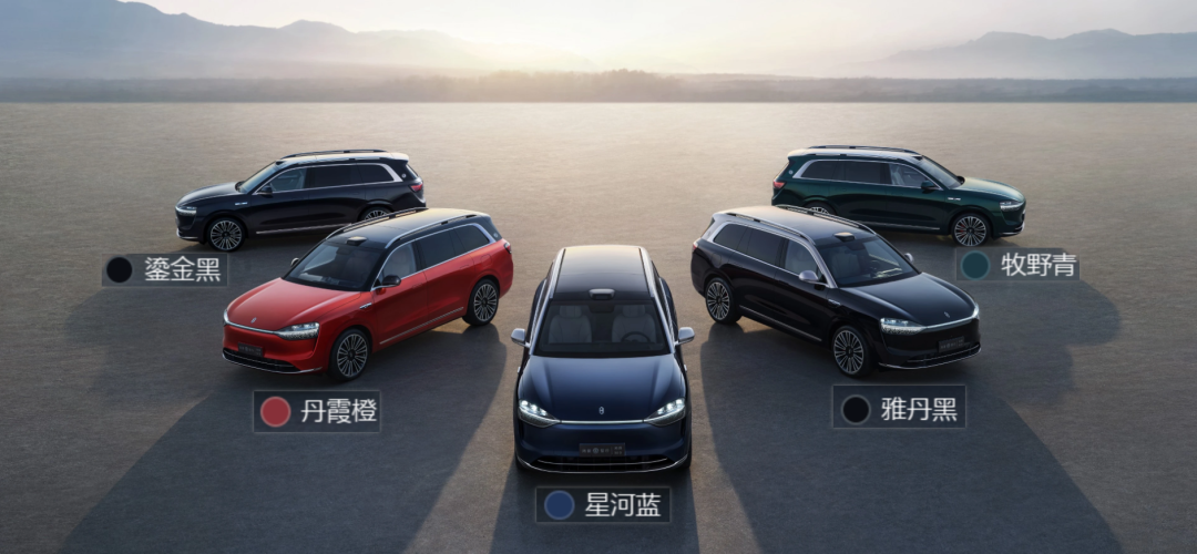华为汽车大开杀戒:华为M9 2小时1万大定的产品战略
