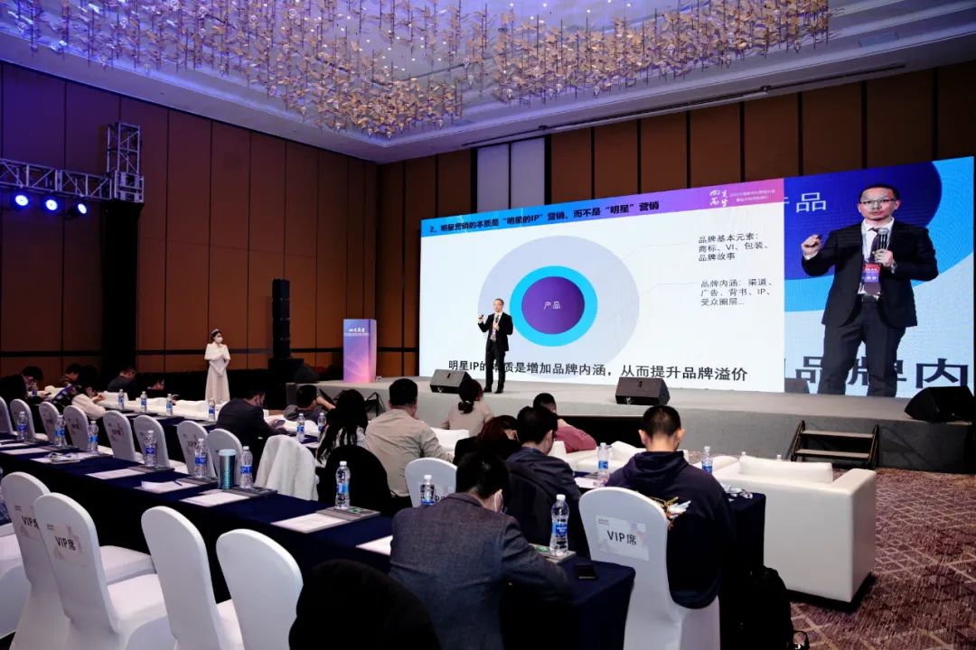 精彩远超想象:2022中国数字化营销大会暨金牛奖颁奖典礼成功举办