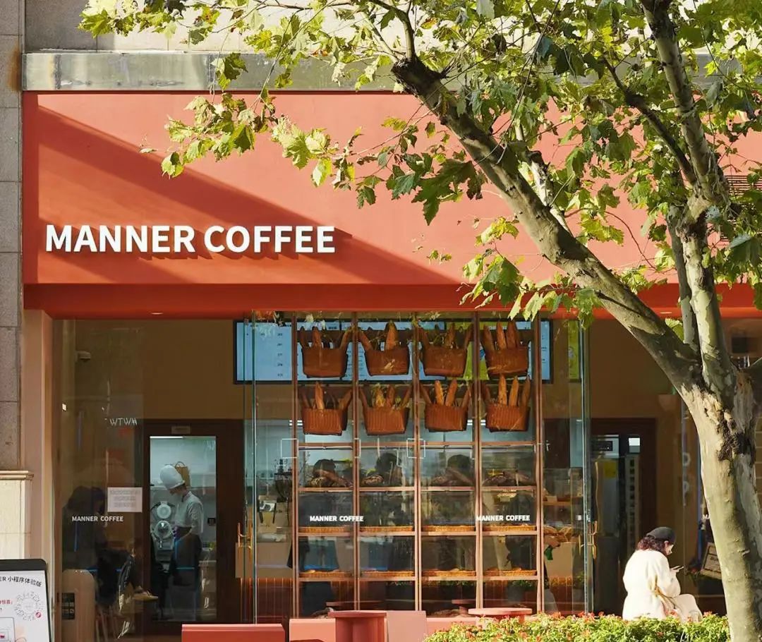 Manner咖啡冲突背后：精品要&ldquo;慢&rdquo;，资本要&ldquo;快&rdquo;