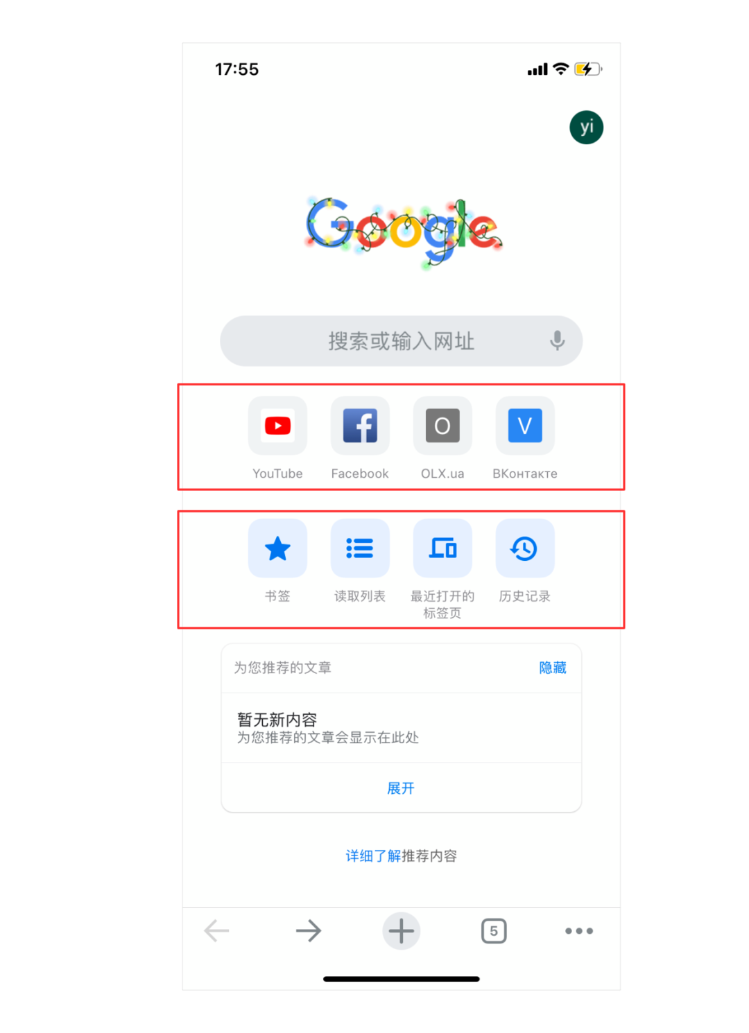 图片 图片