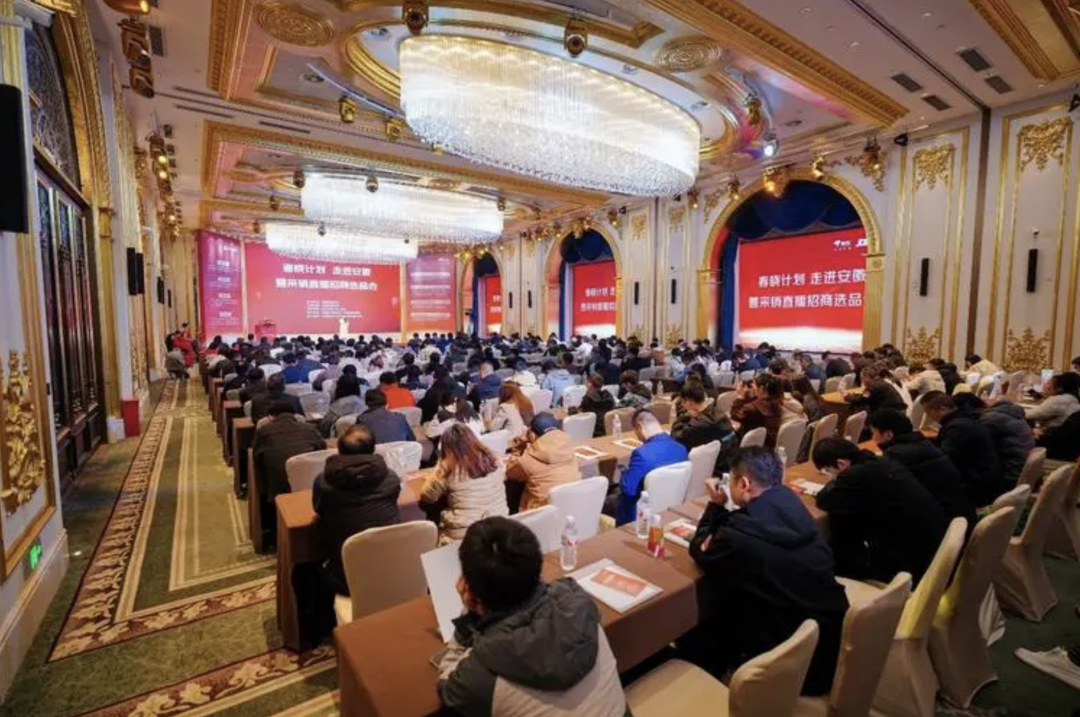 &ldquo;东哥AI分身&rdquo;启示录：人工智能重塑零售的开始｜巨潮