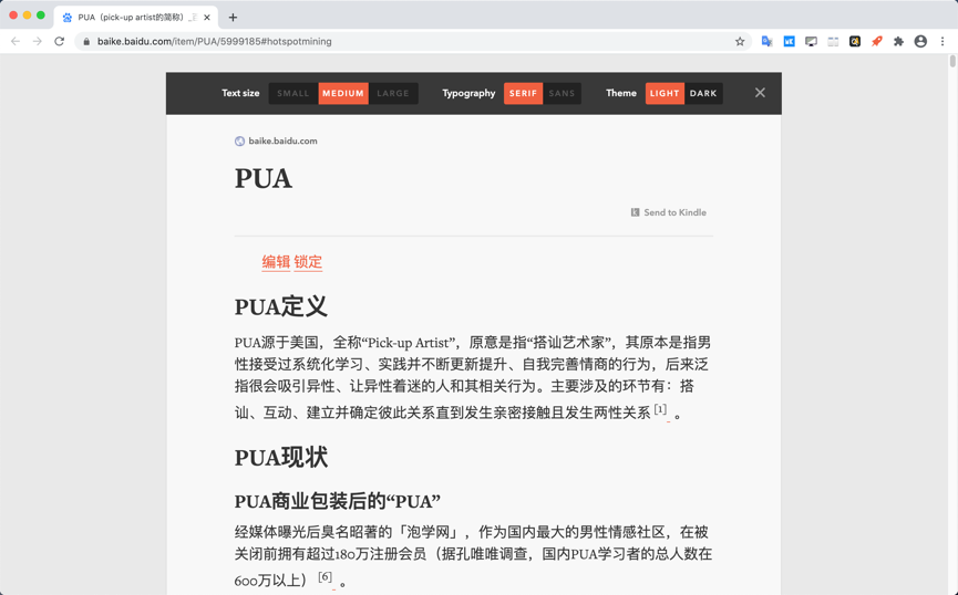 图片 11.png 图片 11.png