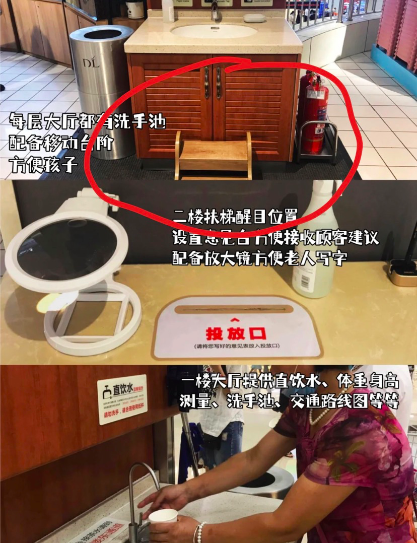 「有脸就有屁股」的文案。