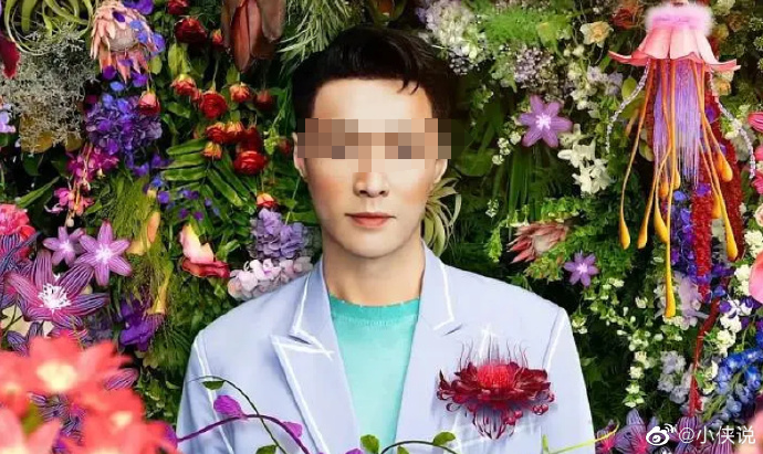 比杜蕾斯还野!王嘉尔口红广告翻车笑疯了