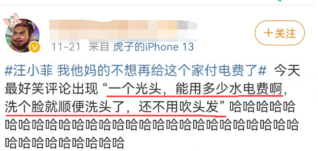汪小菲发疯反转!最大赢家竟不是床垫品牌