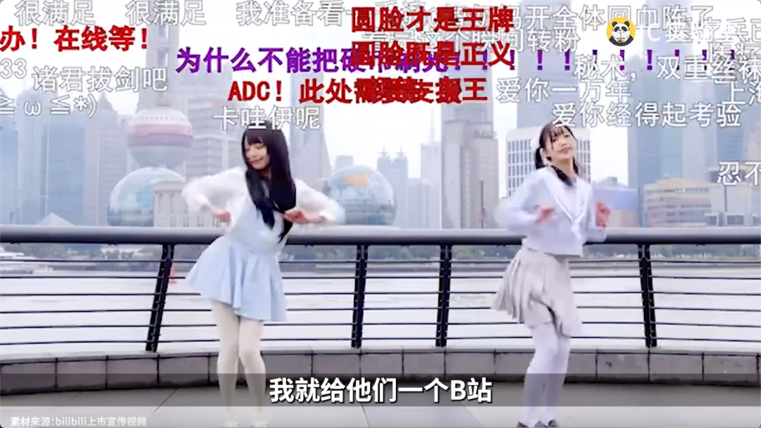 BAT烧钱败退,上海互联网翻身
