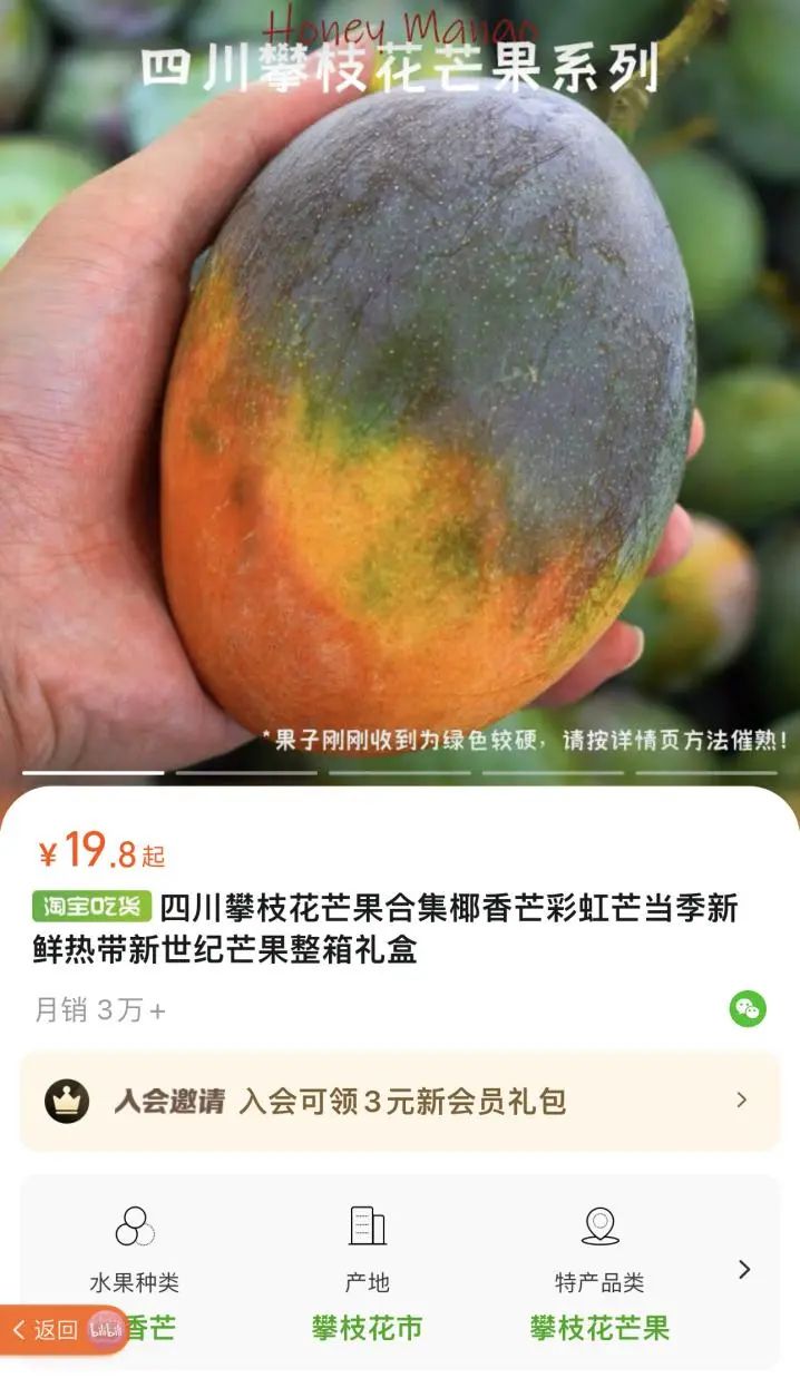B站的问题,拼多多解决不了