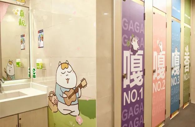 新年最会玩梗的品牌限定,居然是瓷气味?!