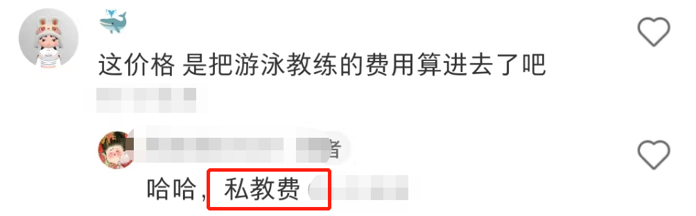 盒马的猪,把刘畊宏女孩卷疯了!