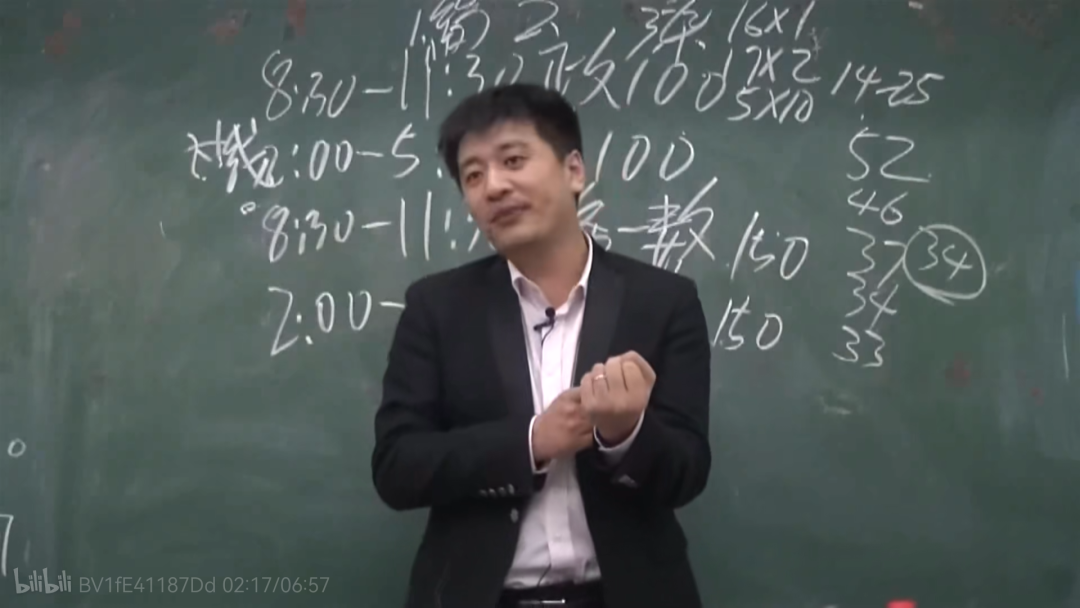 “实用主义”张雪峰:一路被骂,一路狂飙