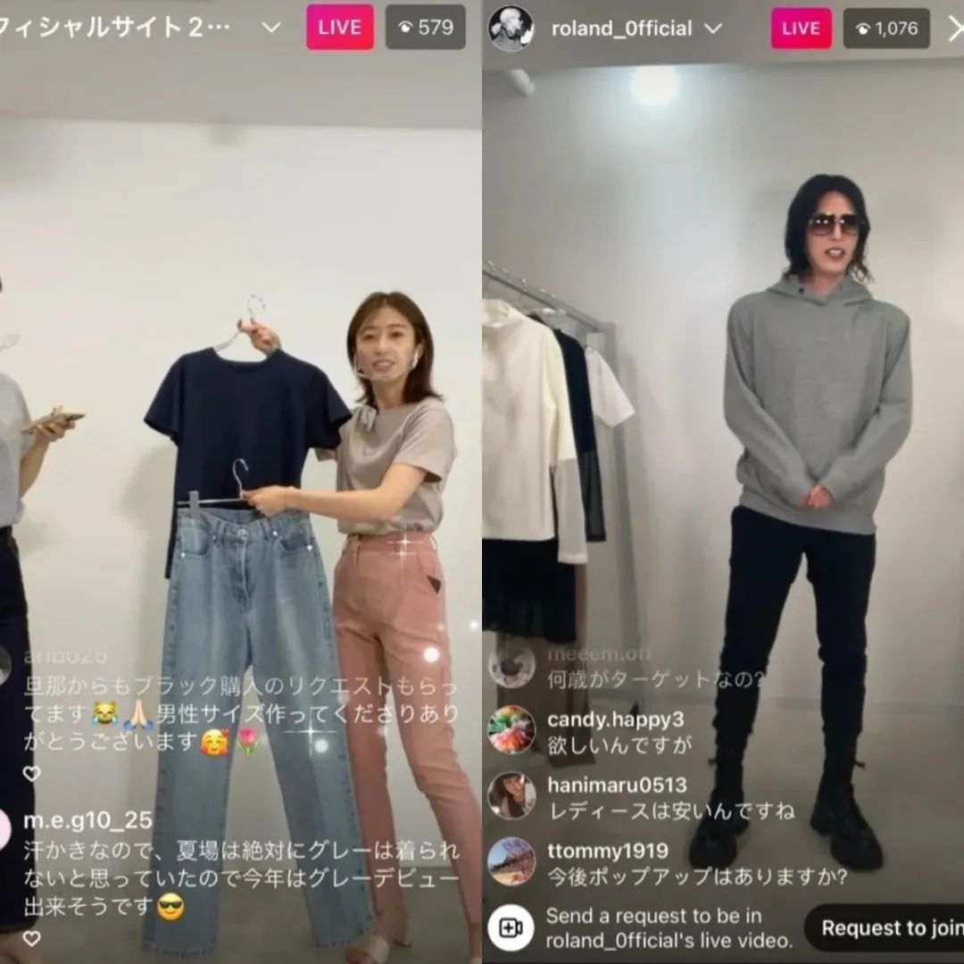 最年轻的百亿富豪，&ldquo;扶不起&rdquo;直播电商
