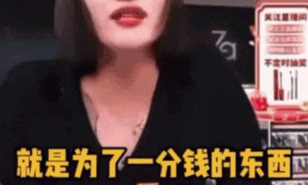 麦当劳辱骂顾客翻车了,胖东来赢麻了!