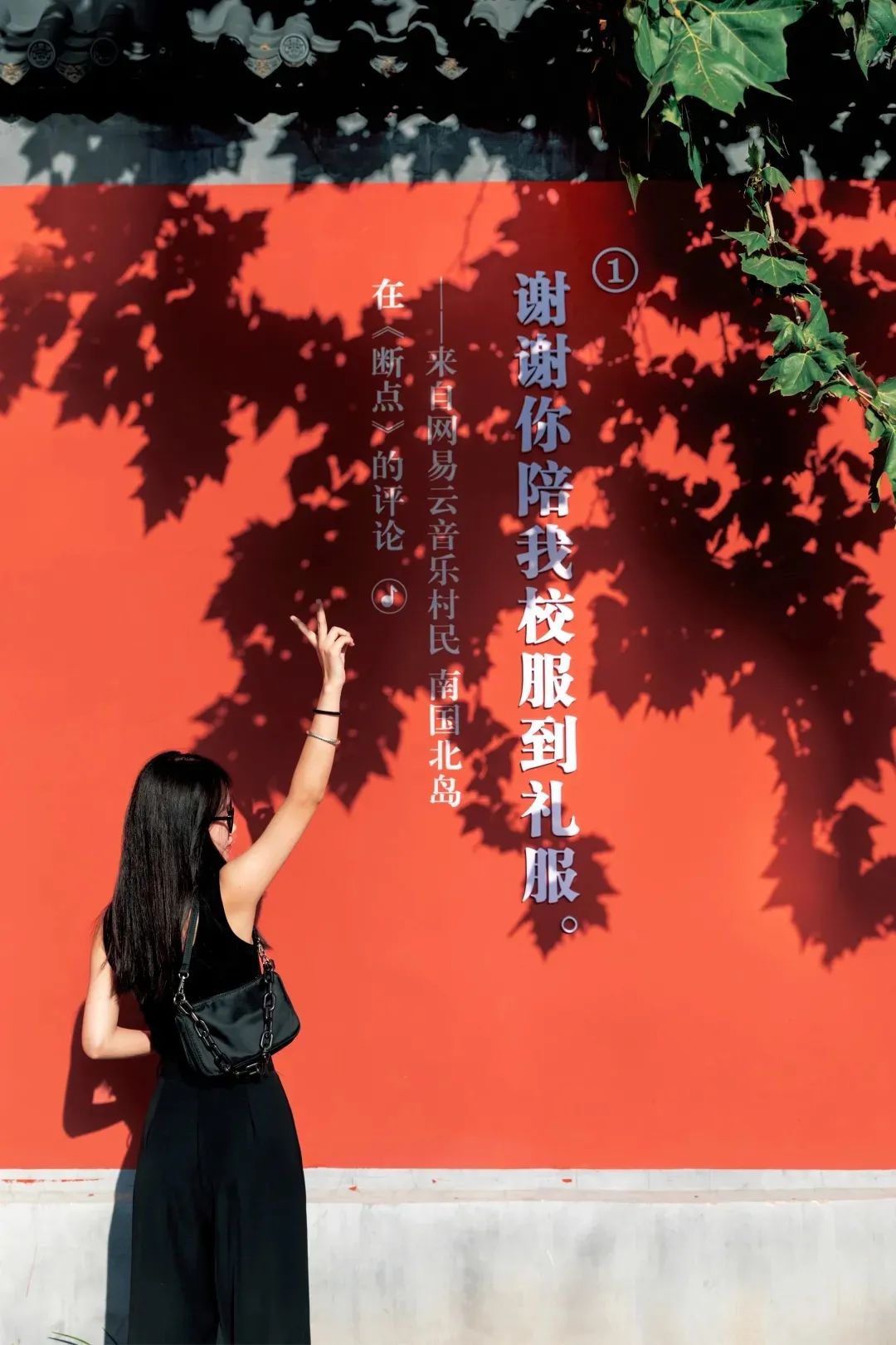 网易云音乐又出乐评书,每一句都是人生故事!