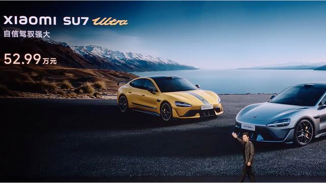 小米 SU7 Ultra 订单破 1 万，雷军给所有的中国车企上了一课！