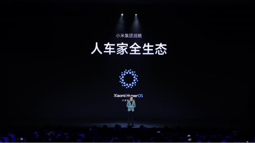 AI重新定义汽车,“蔚小理”抢先交卷|车圈