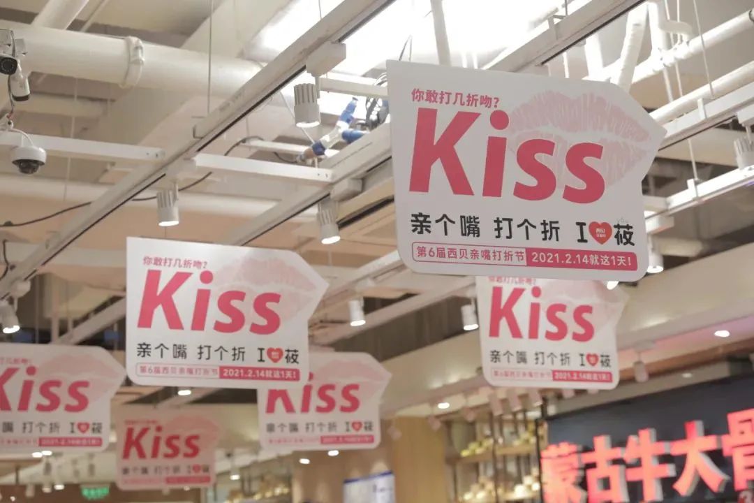 泼水节变&ldquo;性骚扰节&rdquo;？节日炒作越来越离谱！