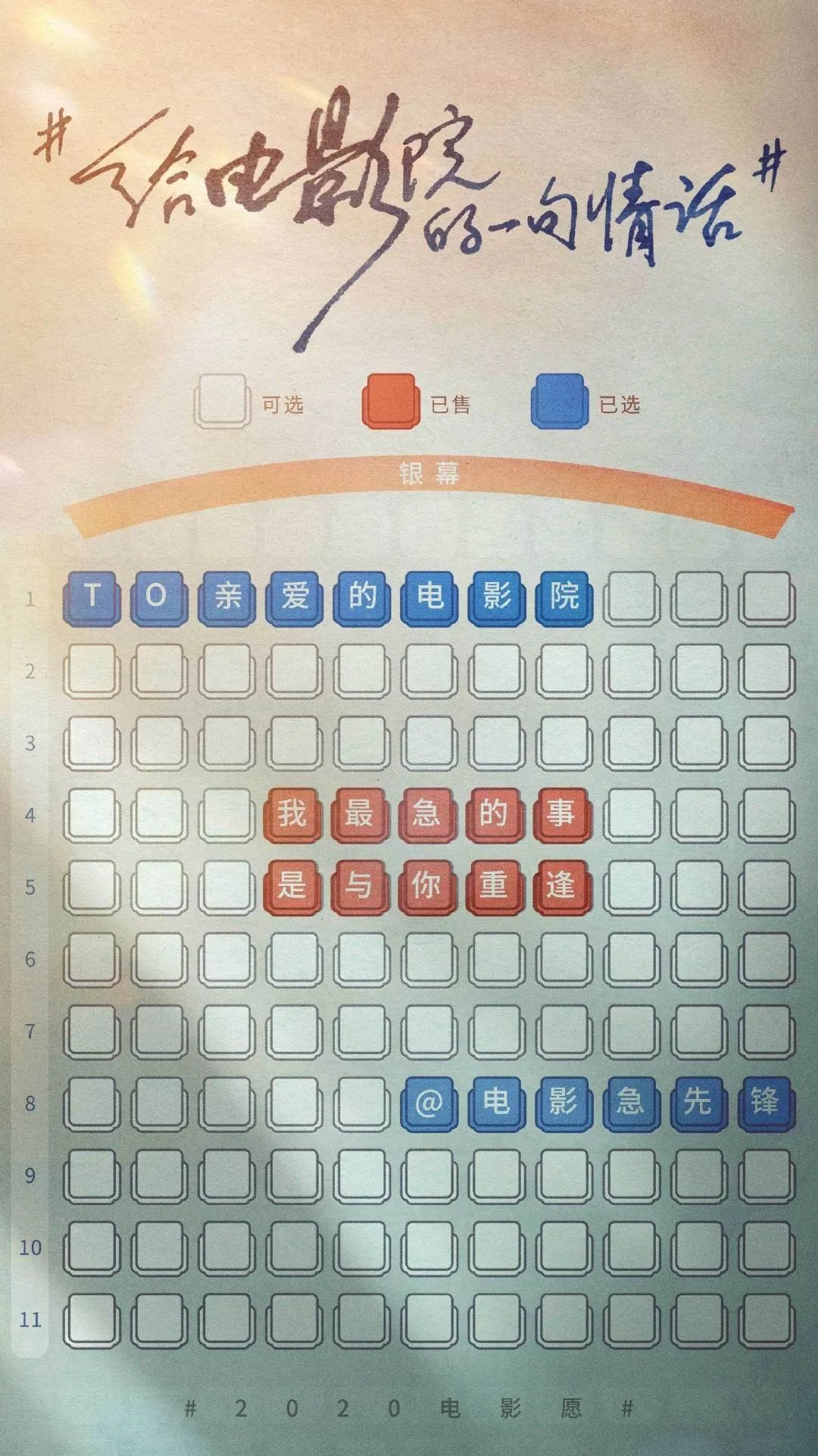 1595240994409140.jpeg
