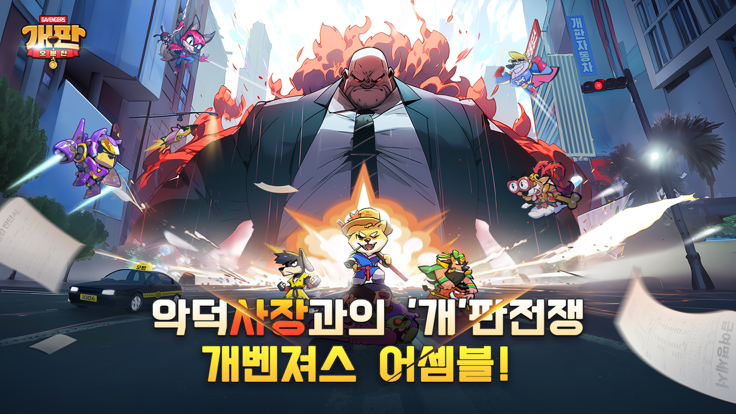 6款今年在韩国创收最高的中国手游