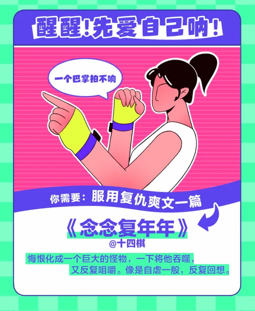 讲故事的人，更懂如何在七夕讲好爱情故事