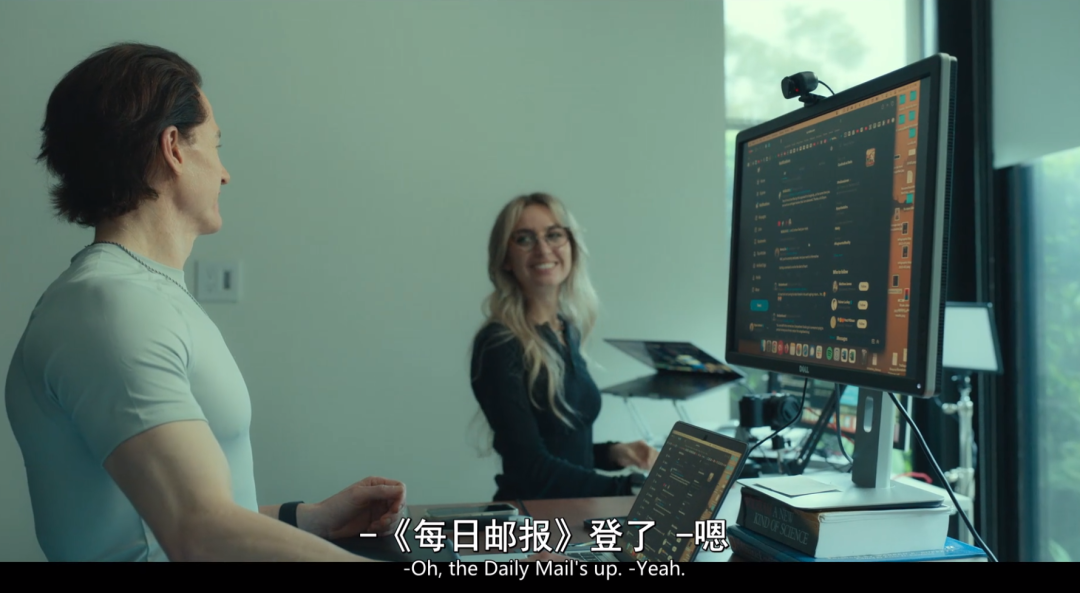 &ldquo;换血长生&rdquo;只为卖货？美国亿万富豪的炸裂营销