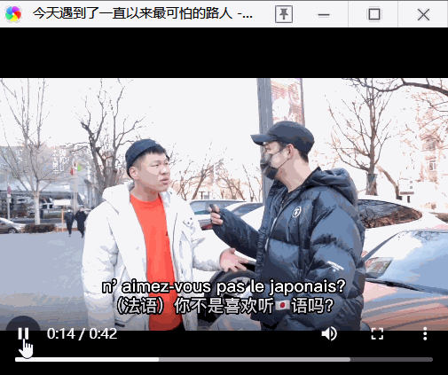 5天涨粉100万!李美越穿“东北大花”爆火,原因竟是?
