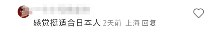 “史上最丑鞋”的新联名,随机吓哭一个HelloKitty控!