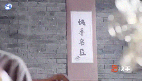 这档节目刷屏,他们终于藏不住了