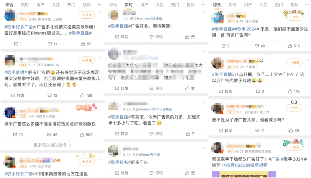 看不起的热播剧,买不完的VIP