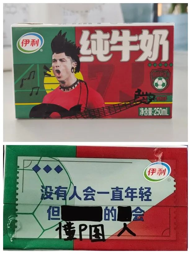 世界杯将至，比球员还忙的是它们