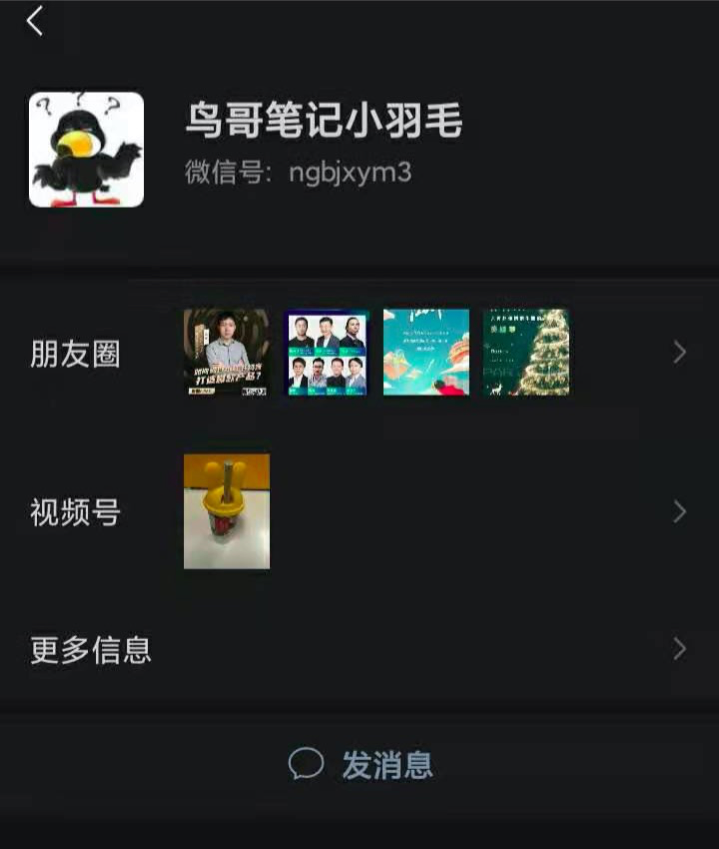 图片 图片