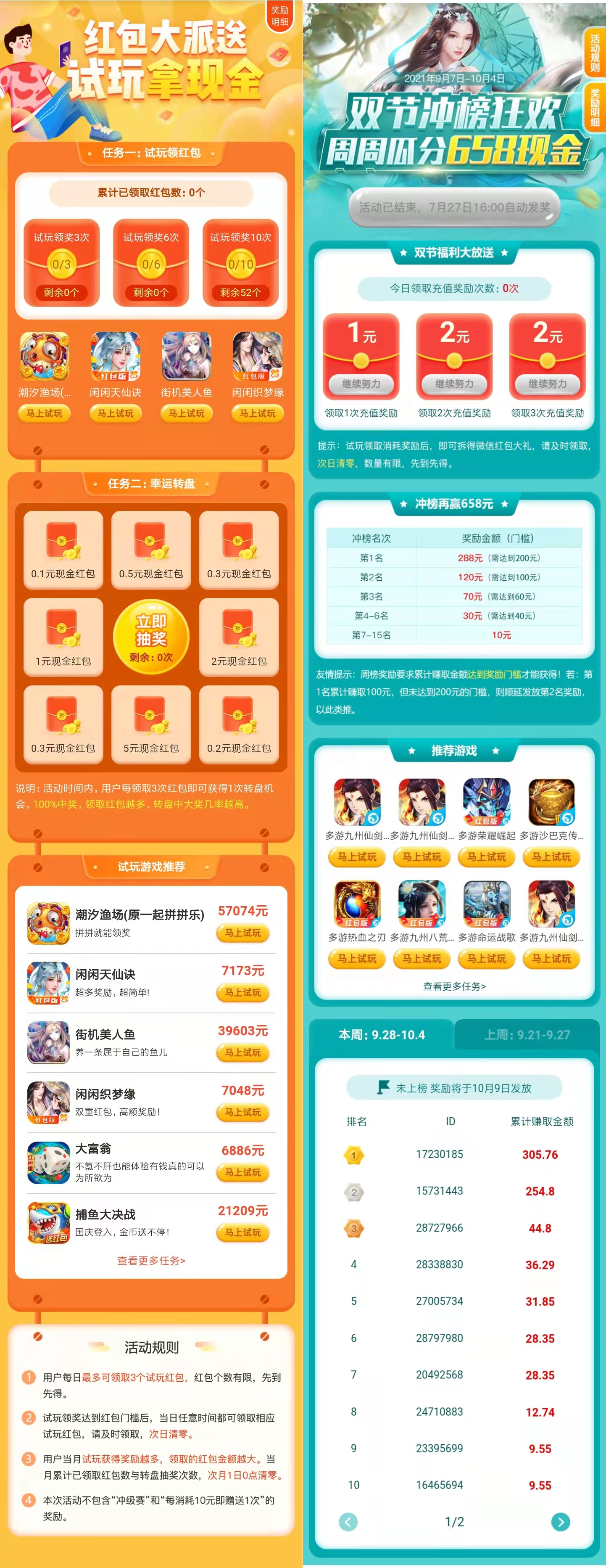 7.png