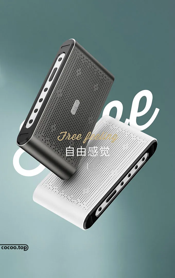Banner设计技巧
