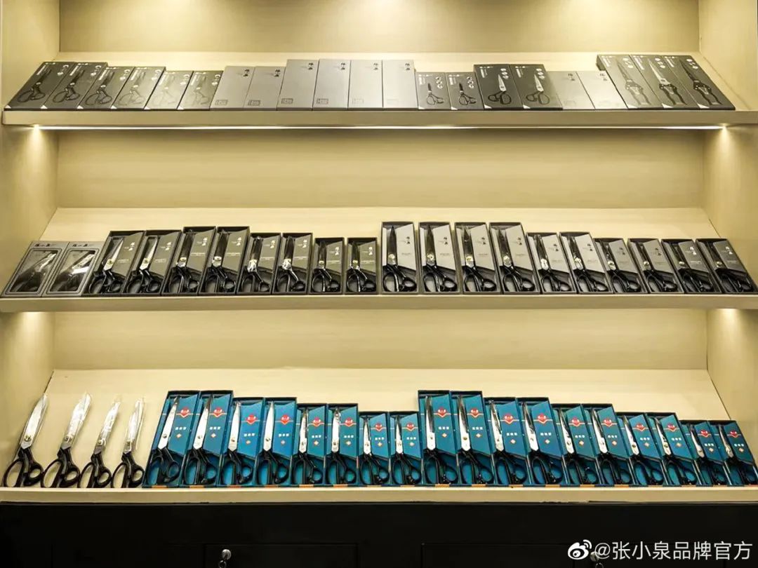 张小泉匆匆换帅,老字号何去何从?