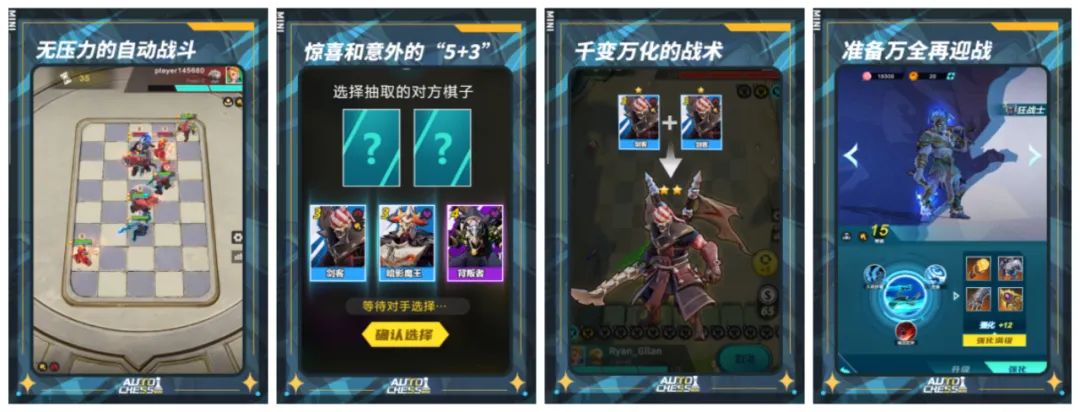 从估值10亿到负债两千万,龙渊网络怎么了?