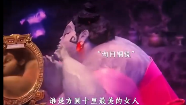 粉碎&ldquo;白幼瘦&rdquo;的石矶娘娘，幕后营销推手曝光！