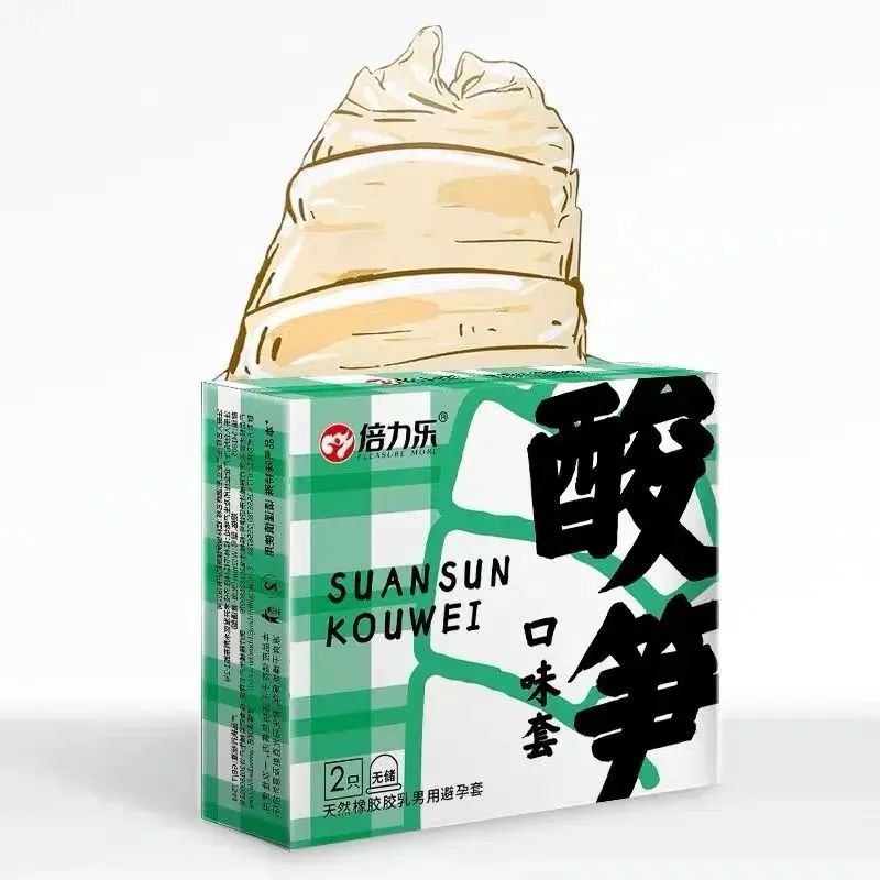 53&deg;酱香避孕套出圈，压力给到杜蕾斯？