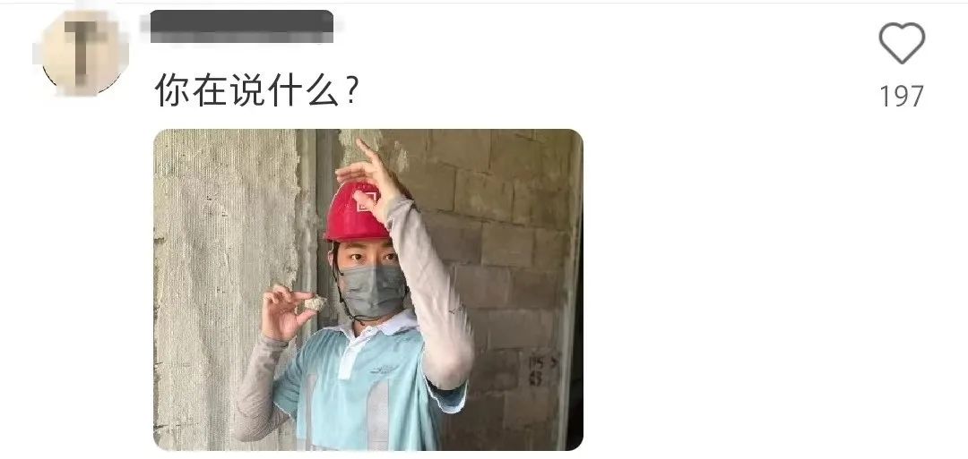 郭天王最新广告遭群嘲,网友:月饼变“腋饼”
